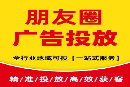 百度推广公司——品牌广告的投放技巧与效果